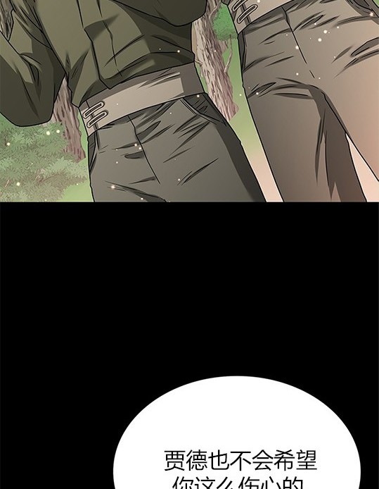 第 113 页