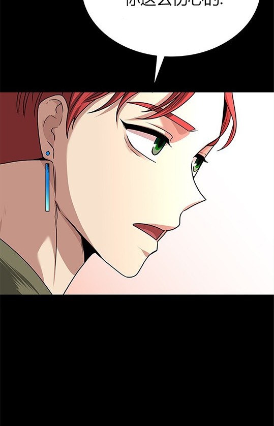 第 114 页