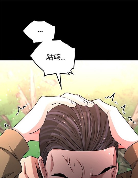 第 115 页