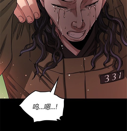 第 116 页