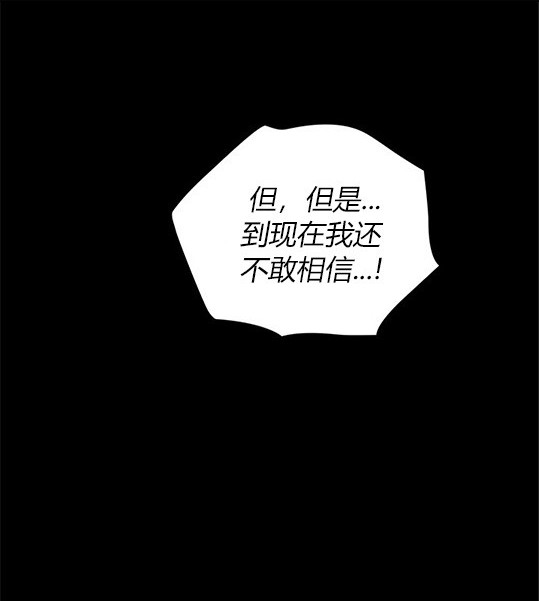 第 117 页
