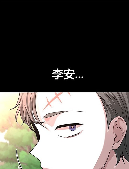 第 119 页