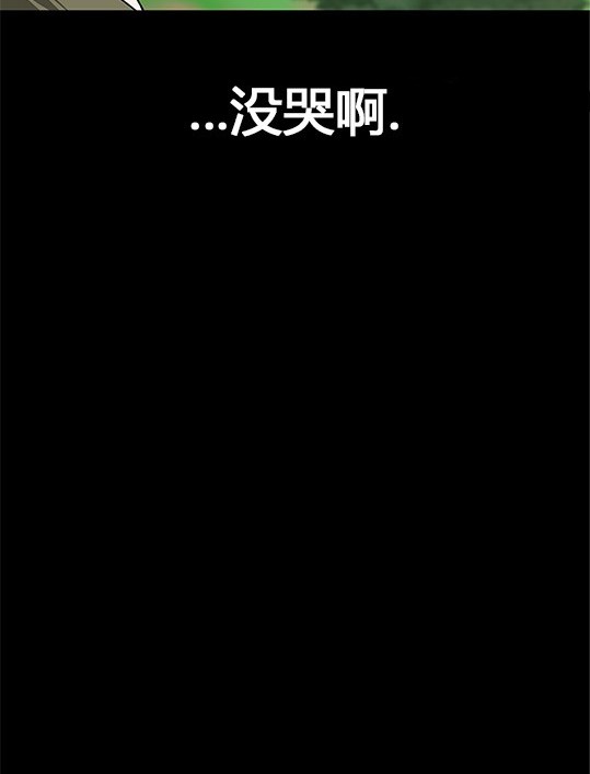 第 121 页