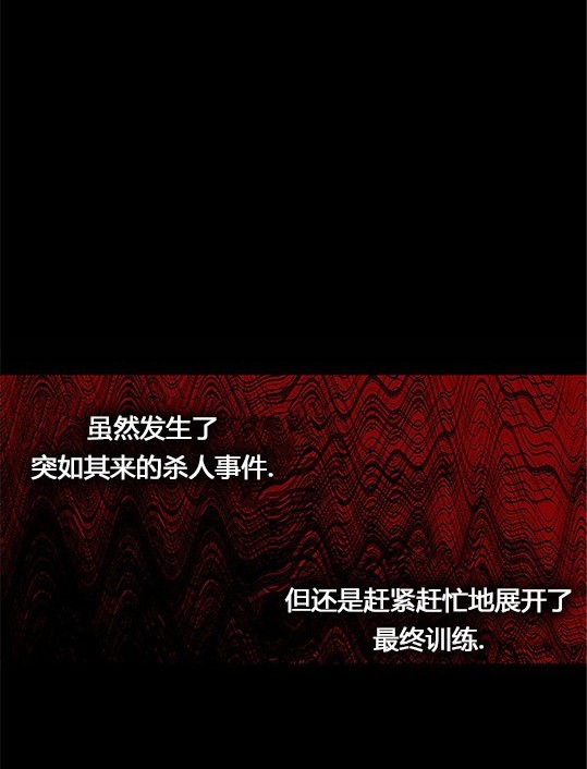 第 122 页