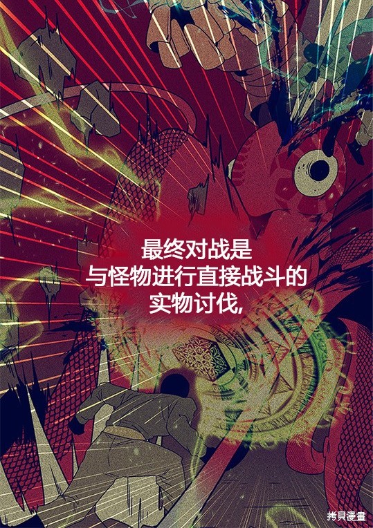 第 125 页