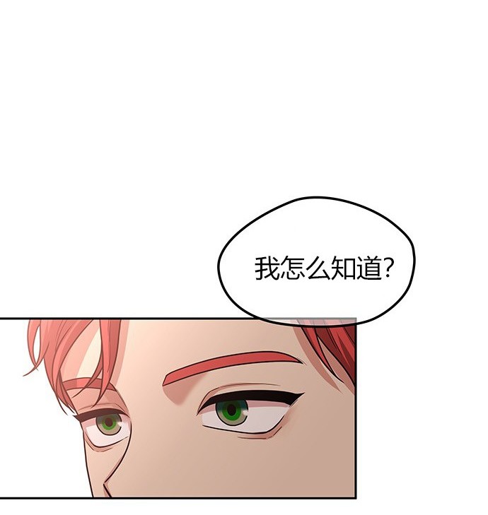 第 132 页