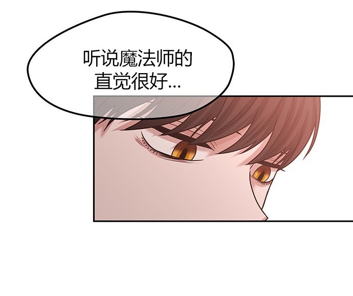 第 133 页