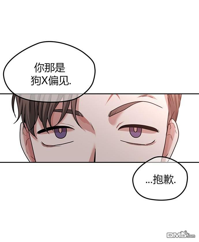 第 134 页