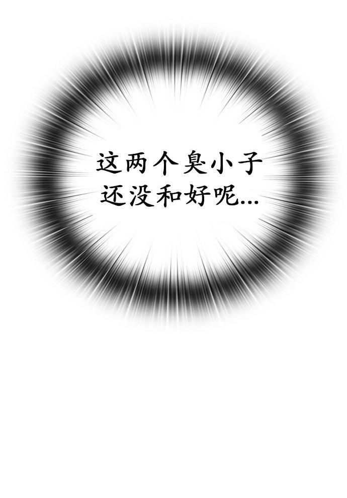 第 138 页