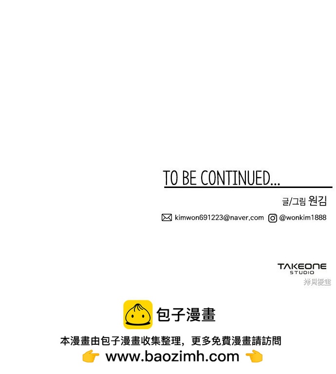 第 139 页