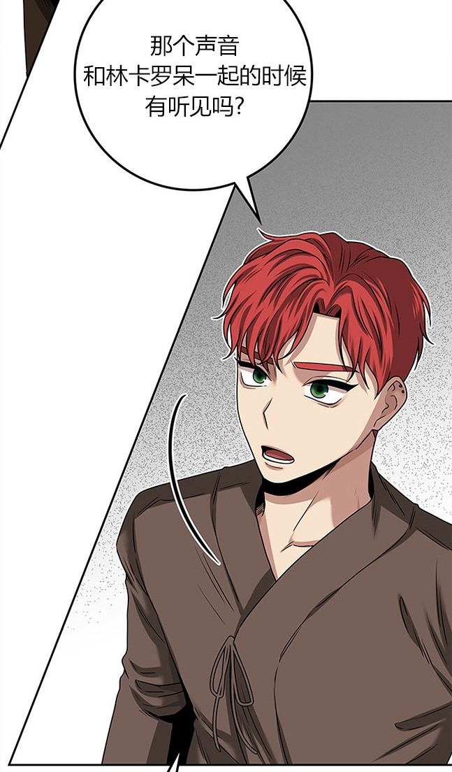 第 91 页