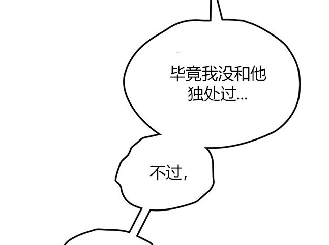 第 95 页