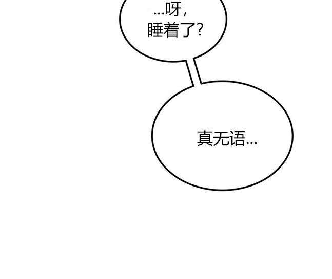 第 98 页