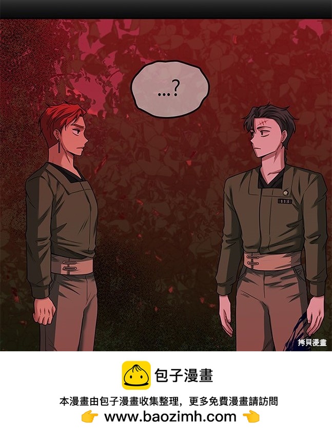 第 100 页