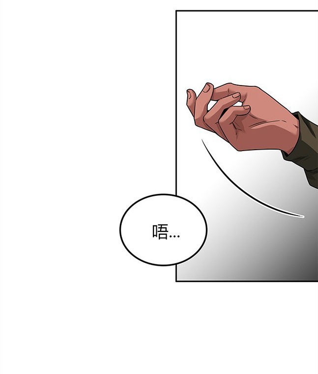 第 108 页