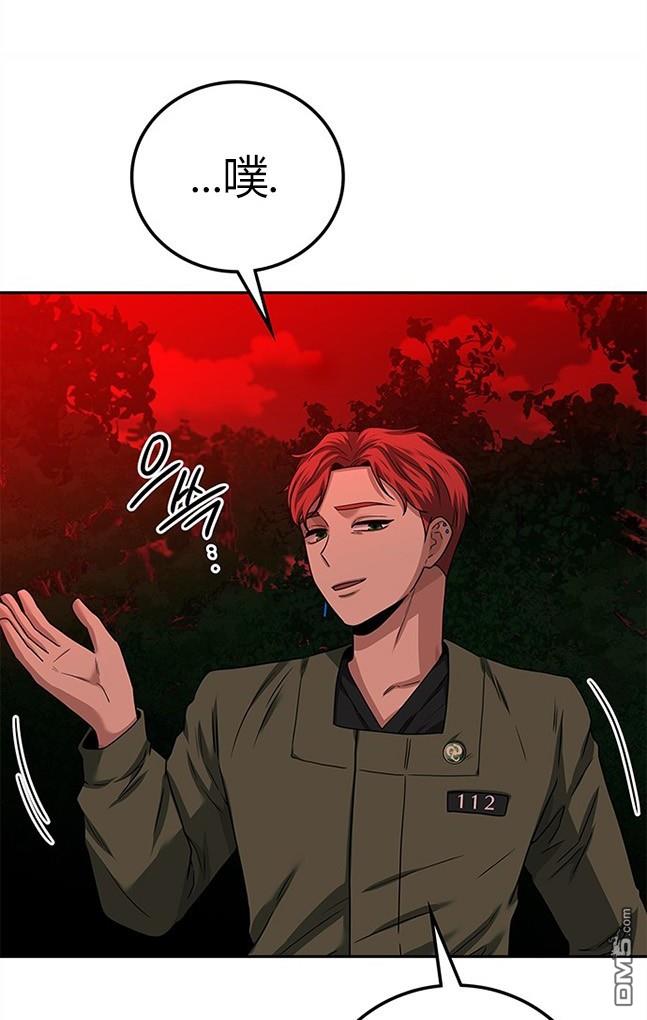 第 109 页