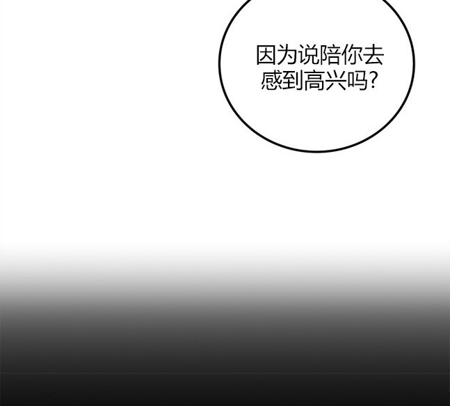 第 110 页