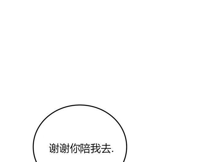 第 113 页