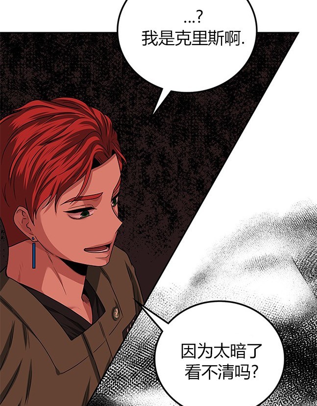 第 118 页