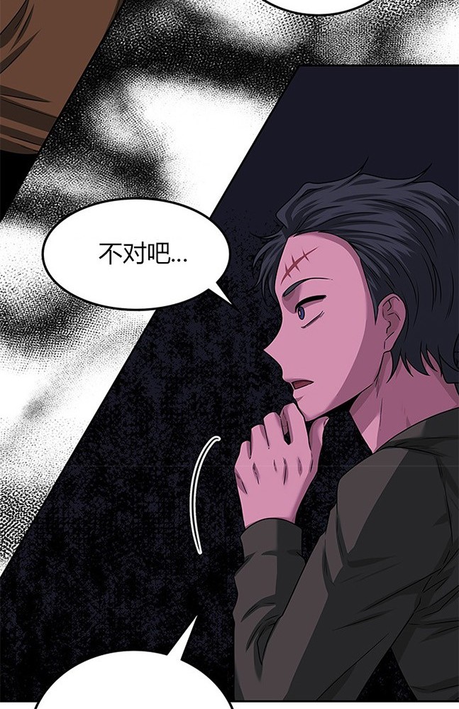 第 119 页