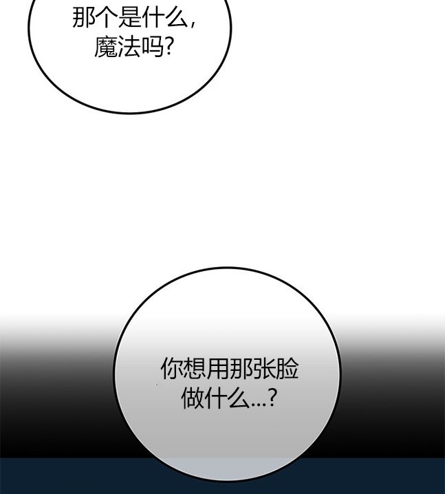 第 120 页