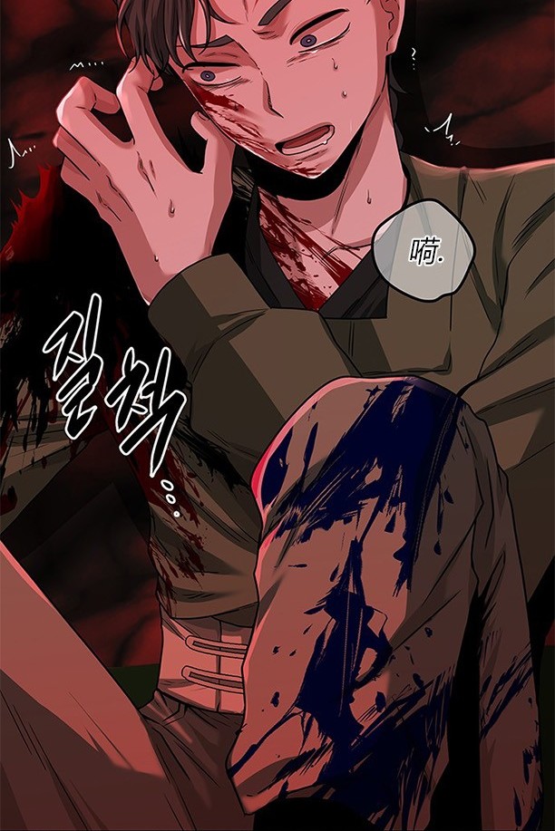 第 137 页