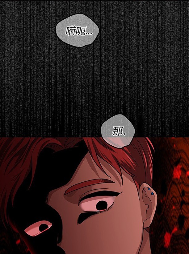 第 138 页