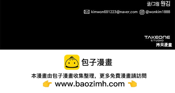 第 143 页