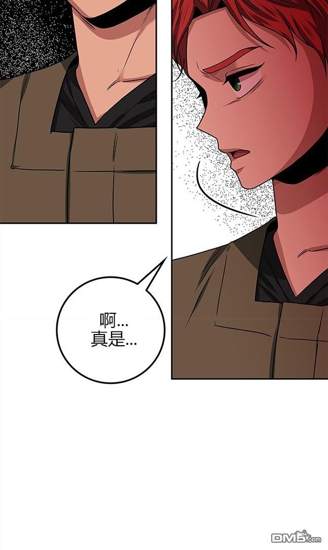 第 69 页