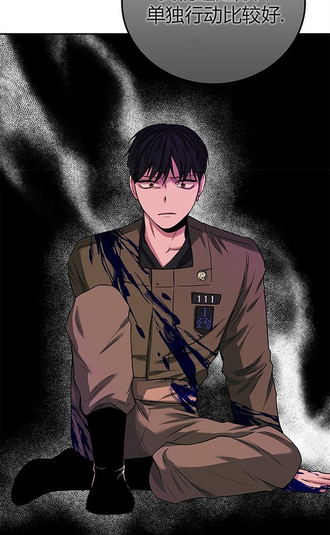 第 71 页