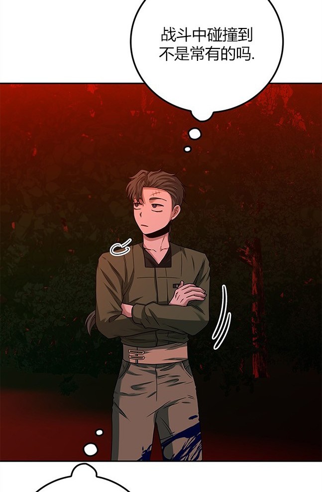 第 84 页