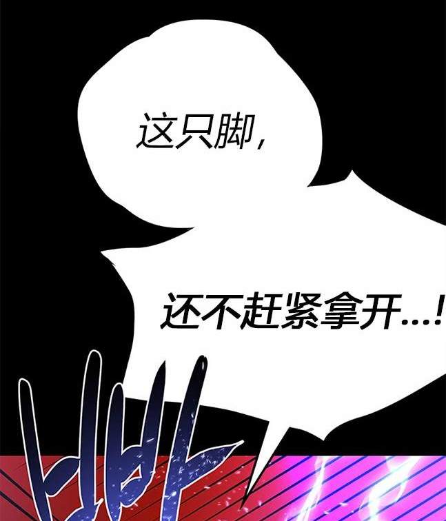 第 104 页