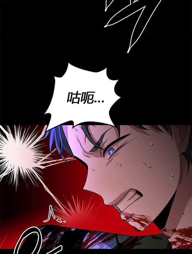 第 106 页