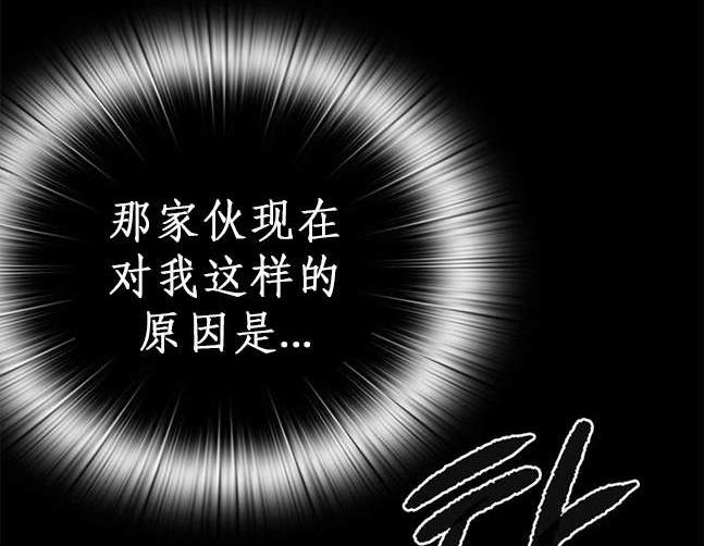 第 111 页