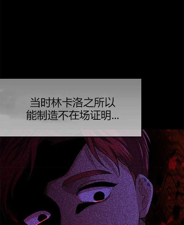 第 114 页