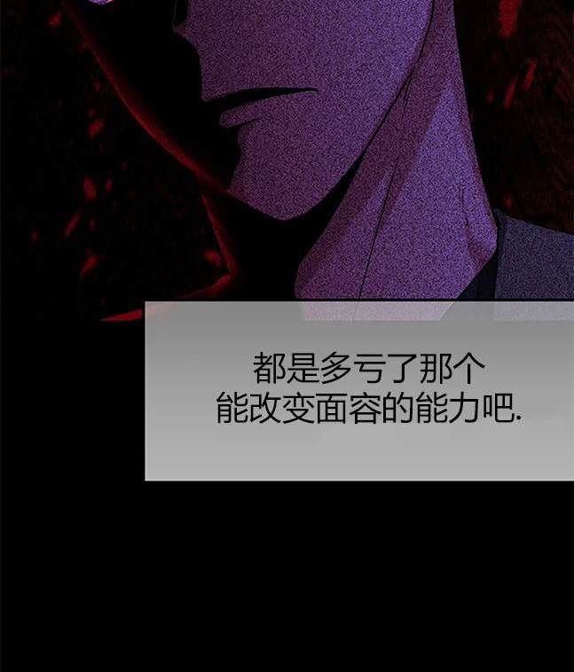 第 115 页