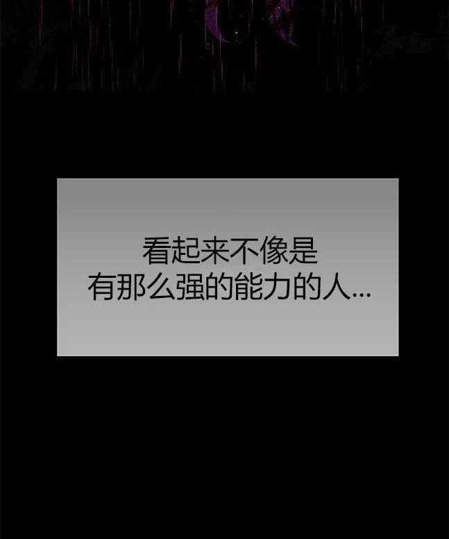 第 117 页