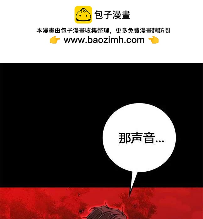 第 123 页
