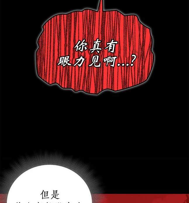 第 126 页