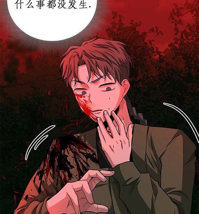 第 127 页