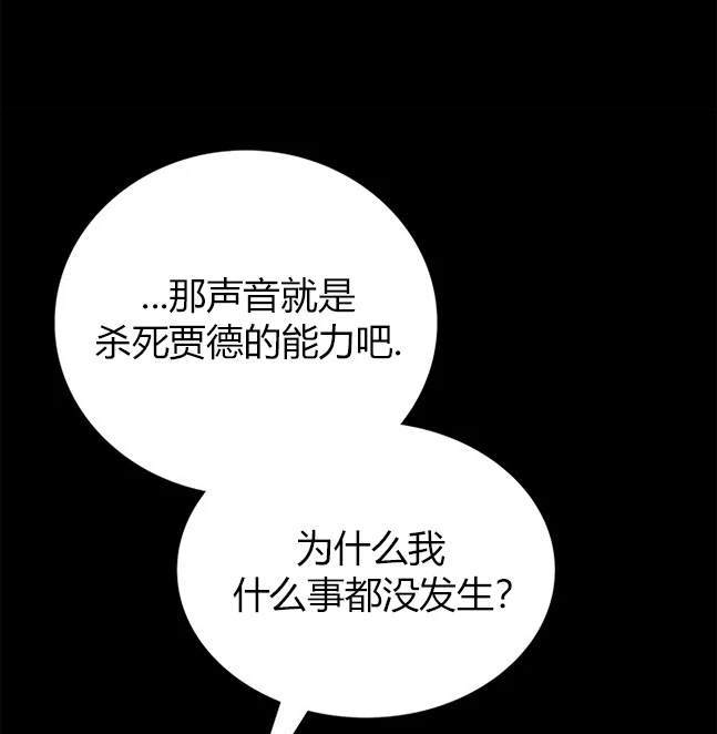 第 129 页