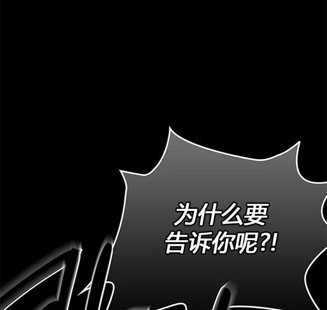 第 132 页