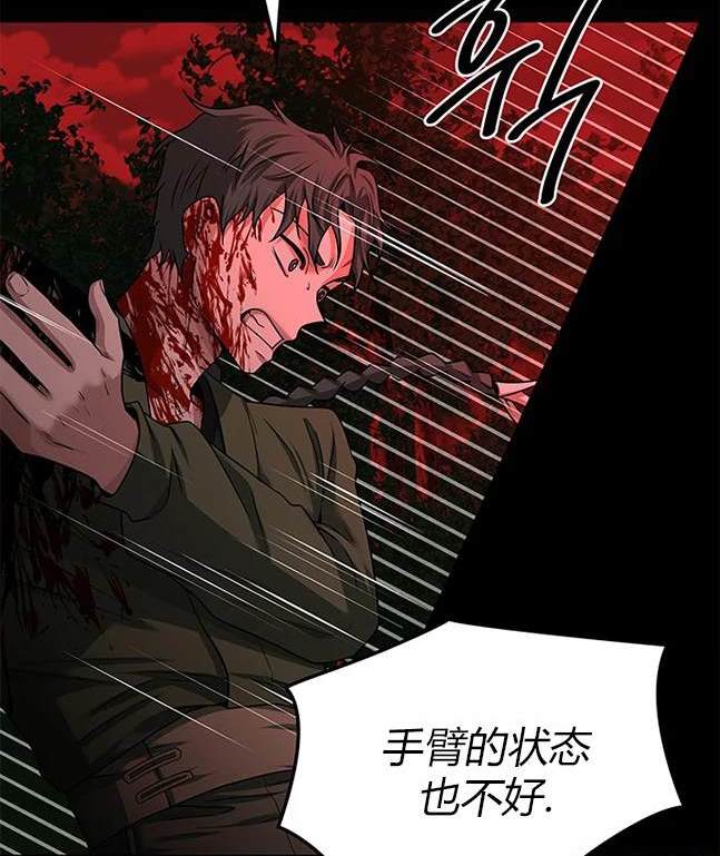 第 135 页