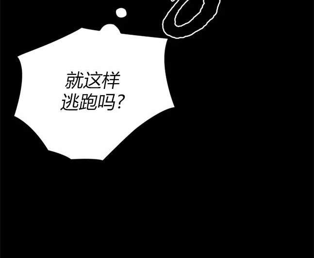 第 137 页