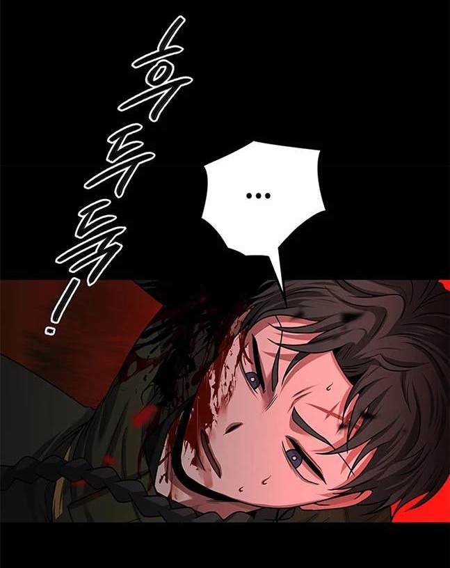第 138 页