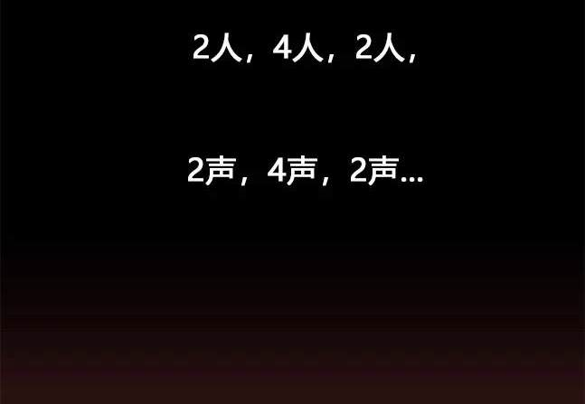 第 139 页
