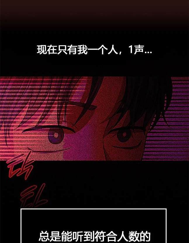 第 140 页