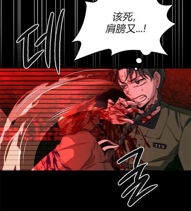 第 147 页