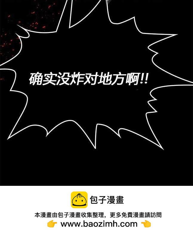 第 150 页