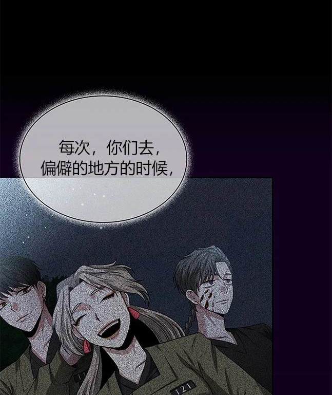 第 151 页